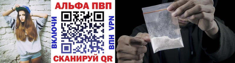Купить наркотики сайты Нурлат Бутират  Кокаин  Меф  МАРИХУАНА  Гашиш  A-PVP 
