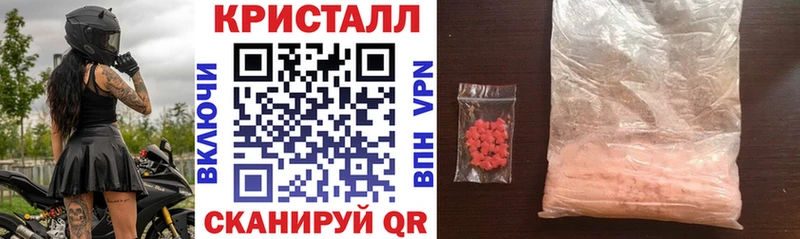АМФ 97%  Нурлат 