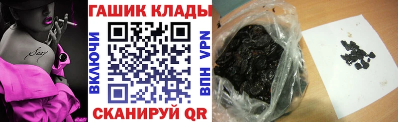 ГАШ Premium  Нурлат 