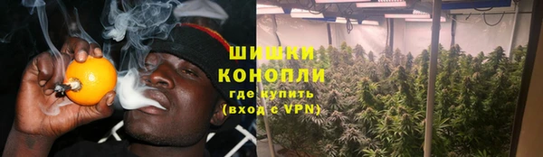 героин Алзамай