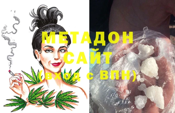 героин Алзамай
