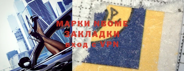 героин Алзамай