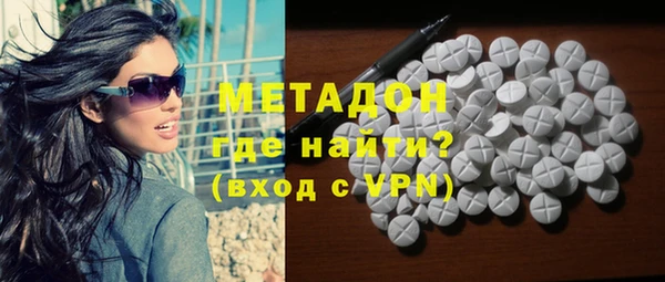 стаф Алексеевка