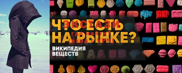 стаф Алексеевка