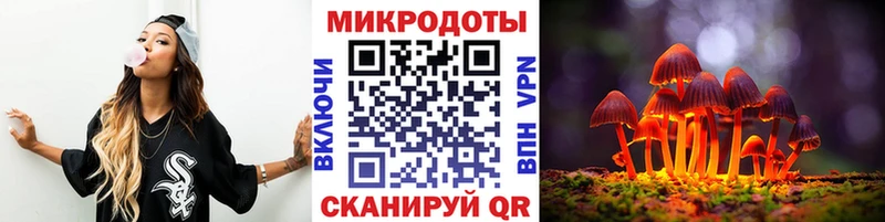 наркошоп  Нурлат  Галлюциногенные грибы прущие грибы 