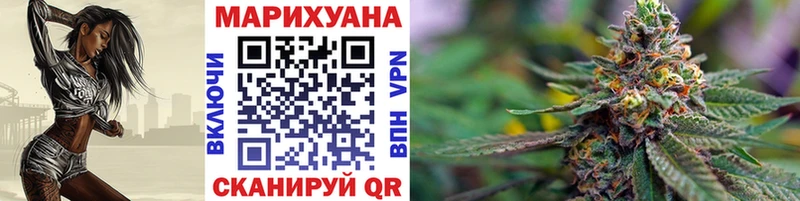 Каннабис тримм  как найти закладки  Нурлат 